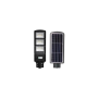 Integrated Solar Street Light 60W