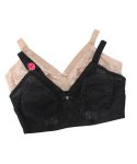 Ladies 2 Pack Lace Non Wire Bra - 52E Blk bge