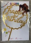 Spiderman Cake Topper