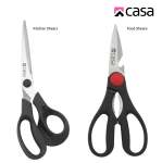 2PC Food Shears SCISSORS Set - Bari
