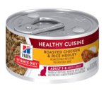 Hills 79G Stew For Adult Cats With Chicken & Rice Medley