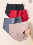 4PCS Print Seamless High Waist Briefs Simple Comfy Breathable Stretchy Intimates Panties Women's Lingerie & Underwear