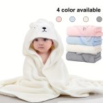 1PC Kids' Cartoon Bath Towel Perfect For All Seasons Suitable For Christmas And Thanksgiving Gifts Beach Bathroom And Travel Ess