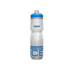 Camelbak Podium Ice 620ML Water Bottle - Black