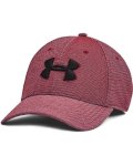 Men's Ua Heathered Blitzing 3.0 Cap - League Red S m