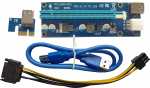 PCI E Riser With 6 Pin