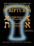 Messianic Aleph Tav Interlinear Scriptures Volume Two The Writings Paleo And Modern Hebrew-phonetic Translation-english Bold Bla