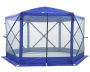 Pop Up Hex Gazebo - 300 X 300 X 225 Cm