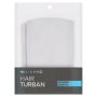 Clicks Hair Turban White