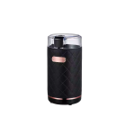 150W Smooth And Efficient Electric Bean Coffee Grinder