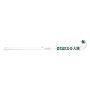Pro Bow 25 Hockey Stick