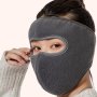 Autumn And Winter Dust Masks Breathable Warm And Cold