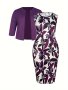 Plus Size Elegant Two-piece Set Floral Print Sleeveless Dress & Solid Open Front Outerwear Outfits Women's Plus Size Clothing