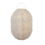 Lumaweave Lamp - 70CM H X 50CM Dia