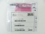 Cisco Glc-sx-mmd: High-performance 1000BASE-SX Sfp Transceiver Module