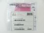 Cisco Glc-sx-mmd: High-performance 1000BASE-SX Sfp Transceiver Module