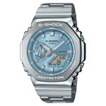 Casio G-shock G-steel - GM-2110D-2ADR