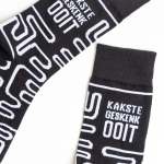 Kakste Geskenk Ooit Socks