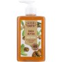 Good Earth Shea Butter Body Wash 480ML