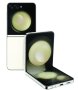 Samsung Galaxy Z FLIP5 Cream 256GB