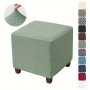 1PC Stretch Stool Slipcover Jacquard Square Ottoman Cover Footstool Cover Furniture Protector For Bedroom Office Living Room Home Decor