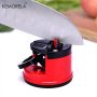 1PC Knife Sharpener Sharpening Tool Easy And Safe To Sharpens Kitchen Chef Knives Damascus Knives Sharpener Suction Hunting Outd