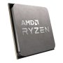 AMD Ryzen 5 7600 6-CORE 3.8 Ghz AM5 Cpu - Tray