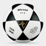 FT5 Black/white Soccer Ball