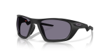Oakley - Lateralis - Matte Black Ink prizm Grey