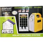 Solar Lighting System With Built-in Speaker And Fm Radio And USB Host And Tf Card Slot