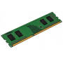Kingston 4GB DDR4 2666MHZ Desktop Memory Module KCP426NS6/4