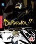 Durarara : Complete Series Blu-ray