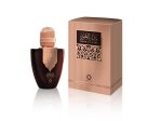 Malik Al Oud Unisex Edp - Orientica