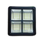 Multifunctional Work Light 120W