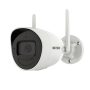 Hikvision Bullet 4MM Lens 4MP Wireless Outdoor Security Camera