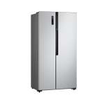 LG 519LT Side By Side Fridge Silver
