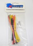 X-power 2.5MM Heat Shrink Tubing