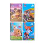 Paw Patrol Trots Afrikaans Boekstel - Stel Van 4
