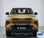 Toyota Hilux Travo Nudge Bar Black Honeycomb 2026- Not Pdc Friendly Ready To Dispatch 10 July