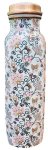Floral Printed Copper Bottle