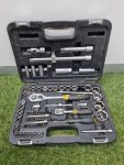 Stanley Socket Set