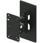 QL-956 Adjustable Spealer Mount With Plate Pair