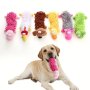 Interactive Plush Dog Toy With Squeaker For Chew And Molar Training - Perfect Puppy Toy For Playtime And Dental Health