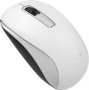 Genius NX-7005 Mouse For White