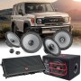 KICKER Land Cruiser 70 Series Cs Combo 2 Sc