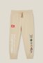 Cotton On License Marlo Trackpant - Lcn Mar Rainy Day/avengers Heroes