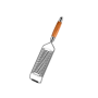 Cheese Grater & Lemon Zester - All-in-one Kitchen Tool