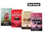 Book Novel A-format Dan Brown Asstd Marketplace Brits Bros