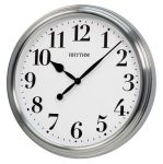 Rhythm Metal Exterior Wall Clock 45 Cm X 45 Cm X 8 Cm