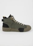 PALLADIUM Ace City Shell Chukka - UK11 Green